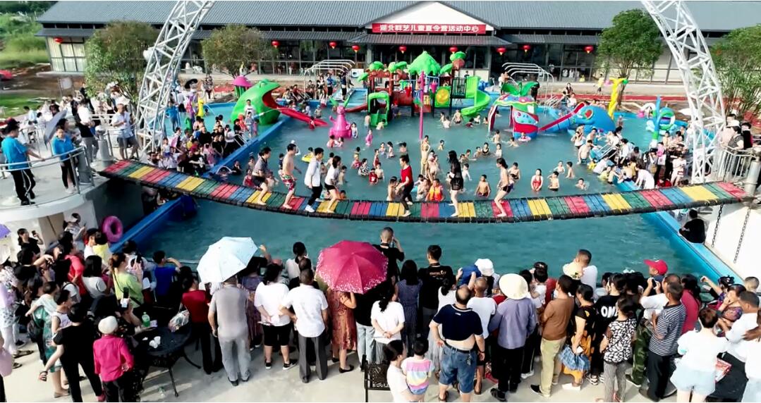 水上乐园 水上乐园